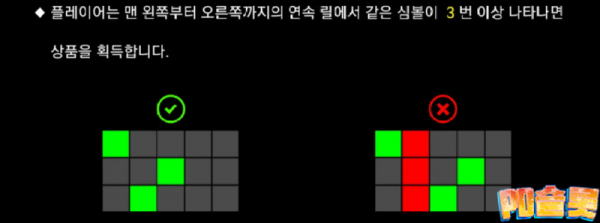 점프하이2.png