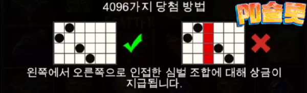 마법사의비밀4.png