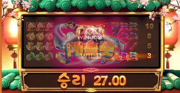 피기골드4.png