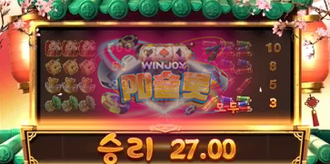 피기골드5.png