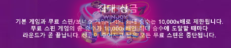 팝 앤 드랍2.png