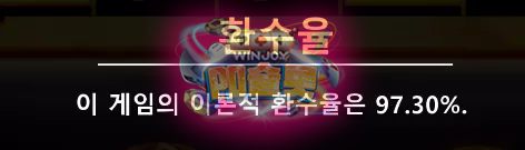 메가 리치과일6.png