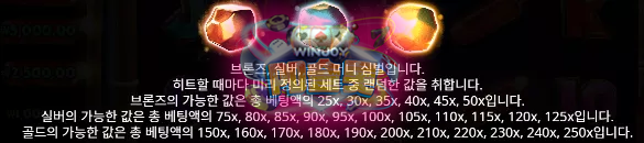 다이너마이트 디깅더그10.png