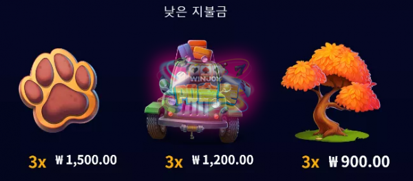 사파리 컵스 고 와일드8.png