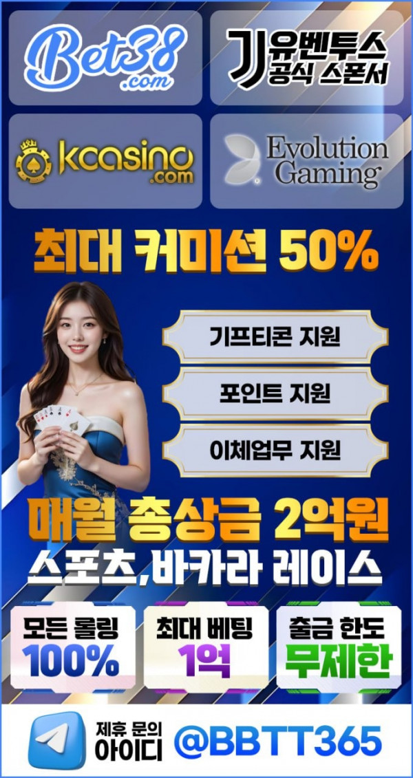 광고 이미지.jpg