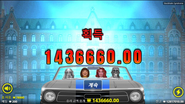 b733059bb2a64d9a386f628d00d8e030_1758772920_0581.jpg