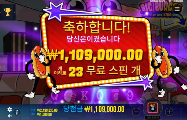 ee3bc6832fc118c35e3476553fe9aec8_1762304705_179.png ee3bc6832fc118c35e3476553fe9aec8_1762304705_179.png