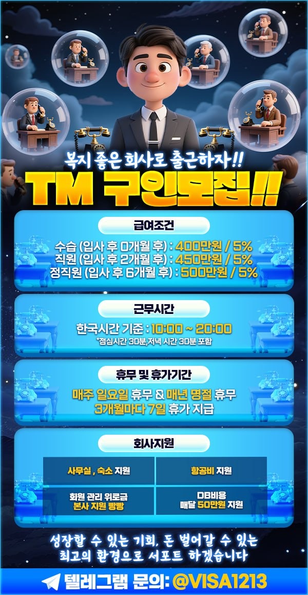 TM이미지3.jpg