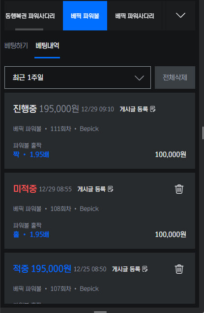 9f2c1b13cb9b244e6197deebd2596743_1766967159_307.jpg 9f2c1b13cb9b244e6197deebd2596743_1766967159_307.jpg