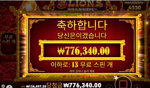 bcc7f72a757c81b963621e514a814074_1765767301_0705.jpg bcc7f72a757c81b963621e514a814074_1765767301_0705.jpg