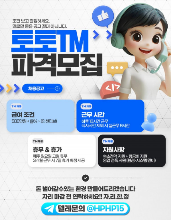 구인1.jpg